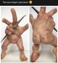 Да ... есть такие "золотые ручки" которым лучше от ВСЕГО держаться подальше.