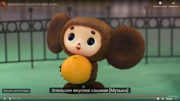 Включил перевод, веселья прибавилось изрядно.))