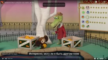 Включил перевод, веселья прибавилось изрядно.))