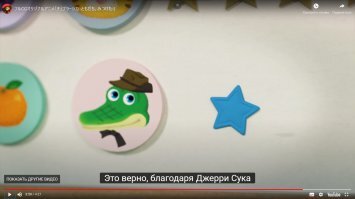 Включил перевод, веселья прибавилось изрядно.))