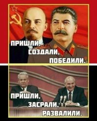 «Мальчик из тихого городка». Ленин поменял мир, но не все это признают
