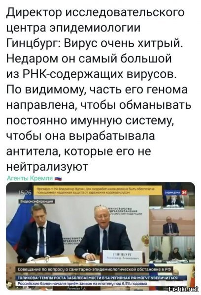 ктото еще верит в "природное происхождение" ?!)))))
впрочем, врядли, такие еще остались....