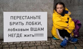 Смешные картинки