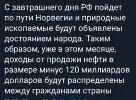 Смешные картинки