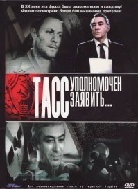 оставлю это здесь