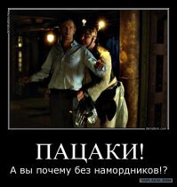 Прикольные и смешные картинки