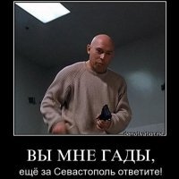 Жители Подольска чуть не устроили самосуд над вандалом,  потушившим Вечный огонь