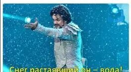 Смешные картинки