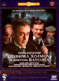 Советские мини-сериалы для долгих карантинных вечеров