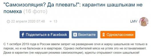 Эх, опять забыл перелогиниться