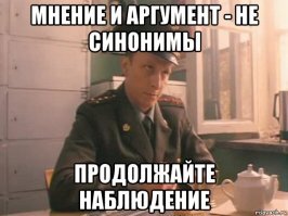 Межзвездный скиталец Оумуамуа может быть инопланетным зондом, считает ученый