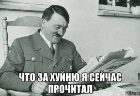 Какие продукты в СССР никогда не ели немецкие солдаты и почему