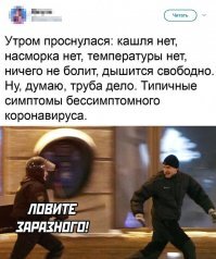 От депутата . Удивил, так удивил
