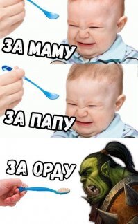 Смешные картинки