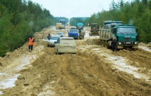 И тут мы их уделали! Как тебе такое, Ford?!