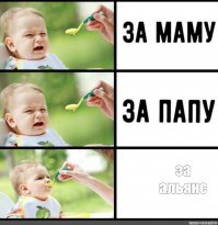 Смешные картинки