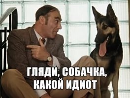 В 150 Ленин дедушка опять: подборка фактов к юбилею вождя революции