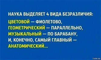 Межзвездный скиталец Оумуамуа может быть инопланетным зондом, считает ученый