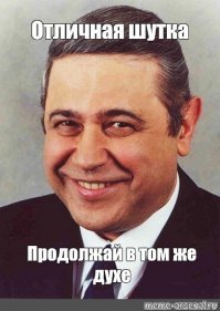 Мать отомстила сыну за отказ сделать ей кофе