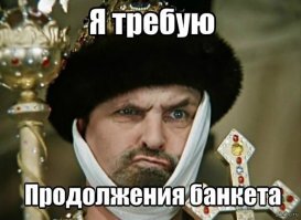 Решила подраться с мужем и пожалела об этом