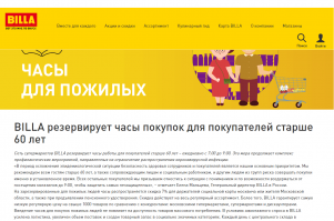 В гугле забанили?