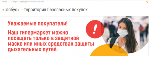 В гугле забанили?