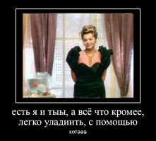 Как развлечься на карантине с помощью кота