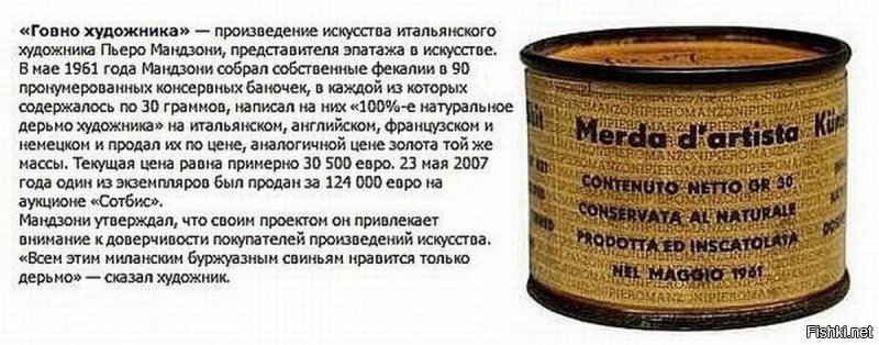 Смешные картинки из соц сетей