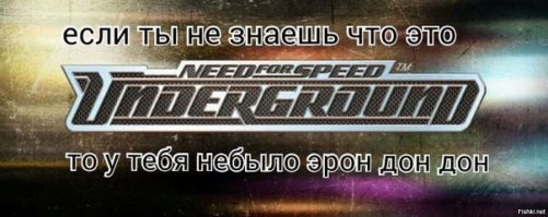 Need for Speed — Лучшие игры серии ТОП (1994-2020)