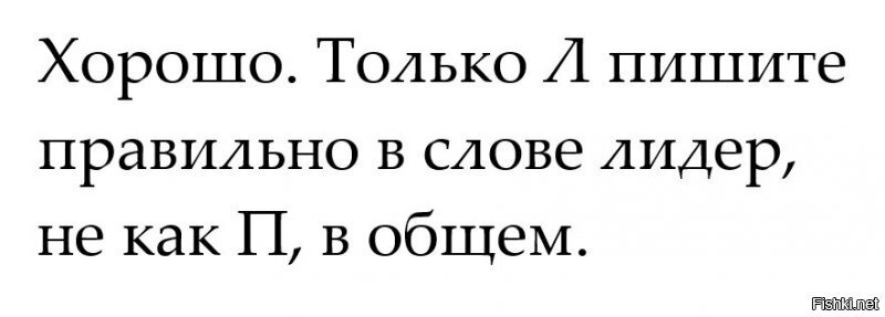 Сегодня подписан контракт на производство самого большого в Мире атомного лед...