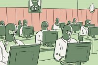 Откровение кибердружинника о запрещённой информации