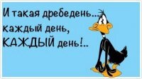 Смешные картинки