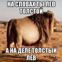 Смешные картинки и не очень