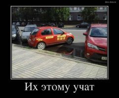 Смешные картинки