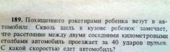 Чем заняться на самоизоляции: "Брэин-фитнес"  (Плюс бонус — головоломки)