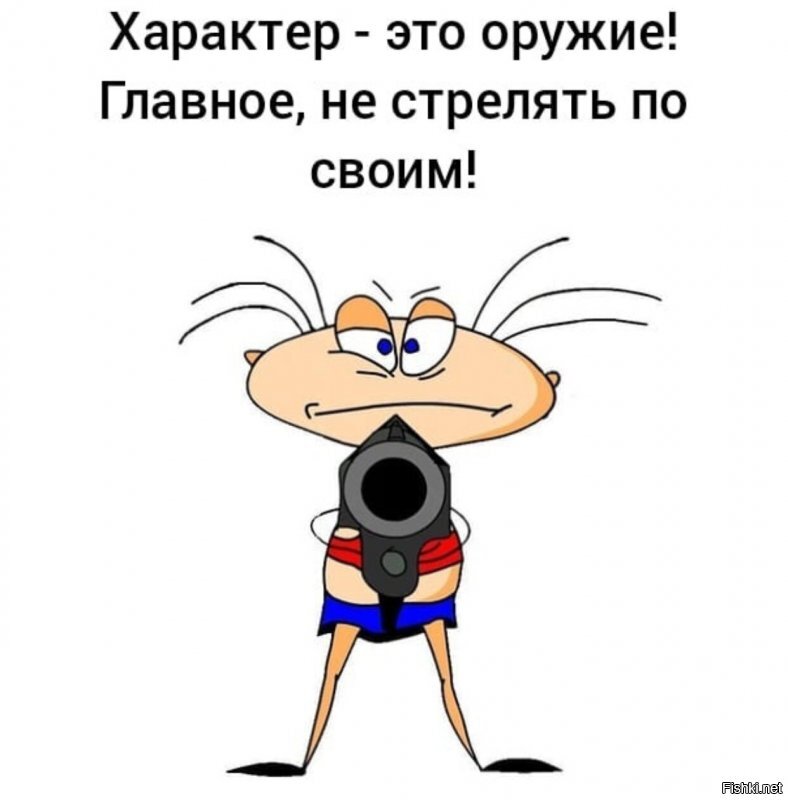 Солянка от 23.04.2020