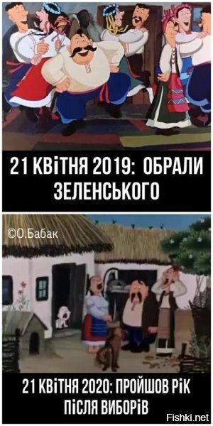 А схрена ли на нижней картинке собака?! Её разве в счёт оплаты коммуналки не продали?  ))