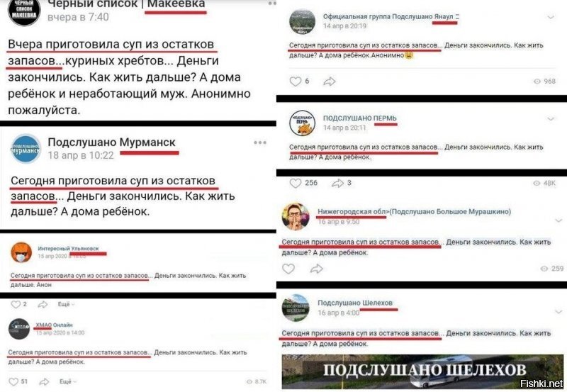 А зачем дальше таким жить ?! Душитесь, креветки ! На всю оставшуюся жизнь запомнились слова моей жены в 93-м году... -"сколько-бы ты не зарабатывал, нам всегда будет хватать." Две девчонки на тот момент, 2 года и 6 мес... <span style='color:gray'>[мат]</span>@л так, что мама не горюй ! Ну,... и мама моя не горевала ! (царствие небесное)