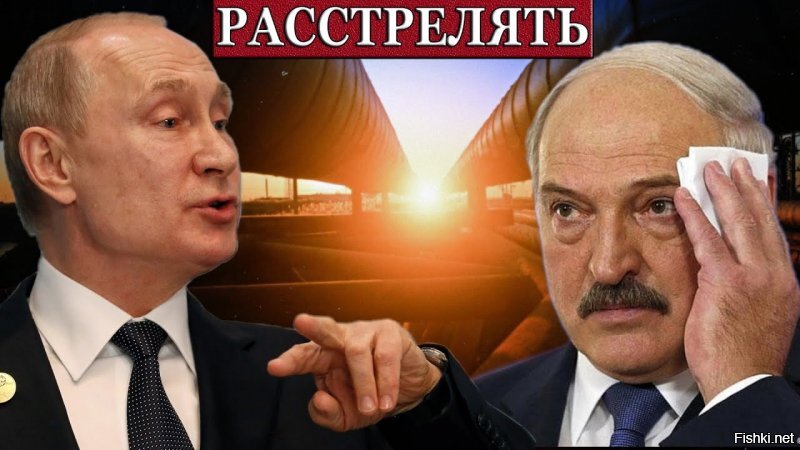 Лукашенко - русские отказали в поставках гречи