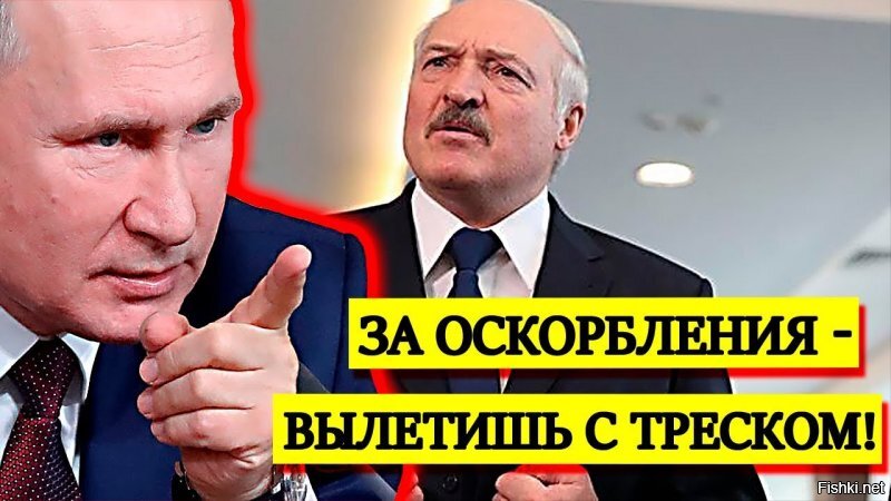 Лукашенко - русские отказали в поставках гречи