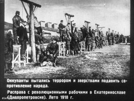 Твари поганые,всё нам про демократические ценности и права человека рассказывают.
