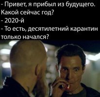 Опечатки года: так опозориться — это ещё постараться надо