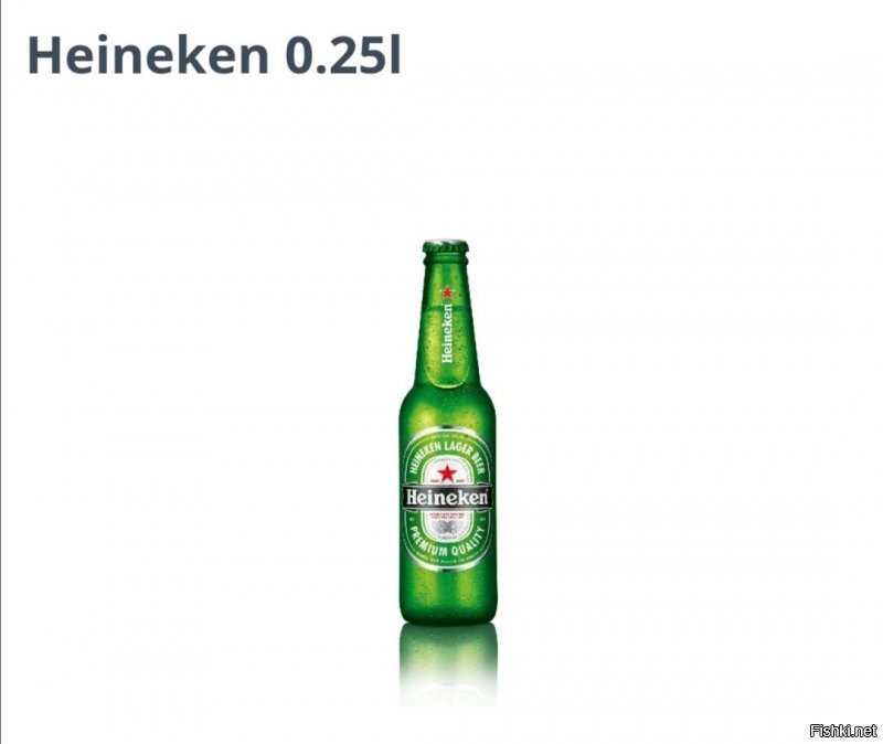 В Германии  масс макет в основном 0,33. При желании что угодно можно найти, хоть 0.25. 
0.75 может внимания не обращала, может и есть, как и литровые, на моей памяти это тоже была какая то редкая марка и там сама бутылка, мне кажется, дороже, чем пиво стоила.