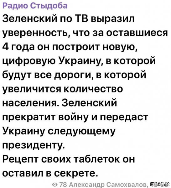 там не таблетки, по ходу....
и исходя из этого, логично, что сааку позвал...явно либо у одного диллера берут, либо саака и есть диллер и его устраивают поближе, чтоб поставки были чаще.