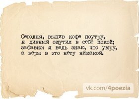 Игорь Губерман