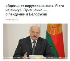 Смешные картинки