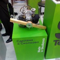 Ну а дальше начнет работу искусственный интеллект, разработанный в Сколково.

===

Это даже звучит само по себе страшно, зная уровень "разработчиков" Сколково!