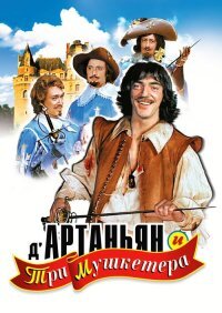 Советские мини-сериалы для долгих карантинных вечеров