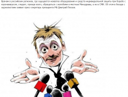 Вот такое объединение.