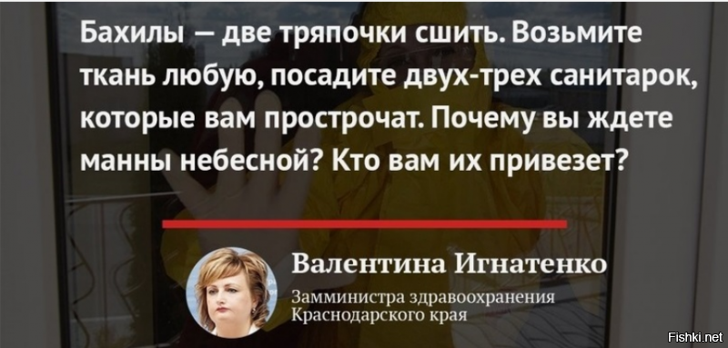 Вот такое объединение.